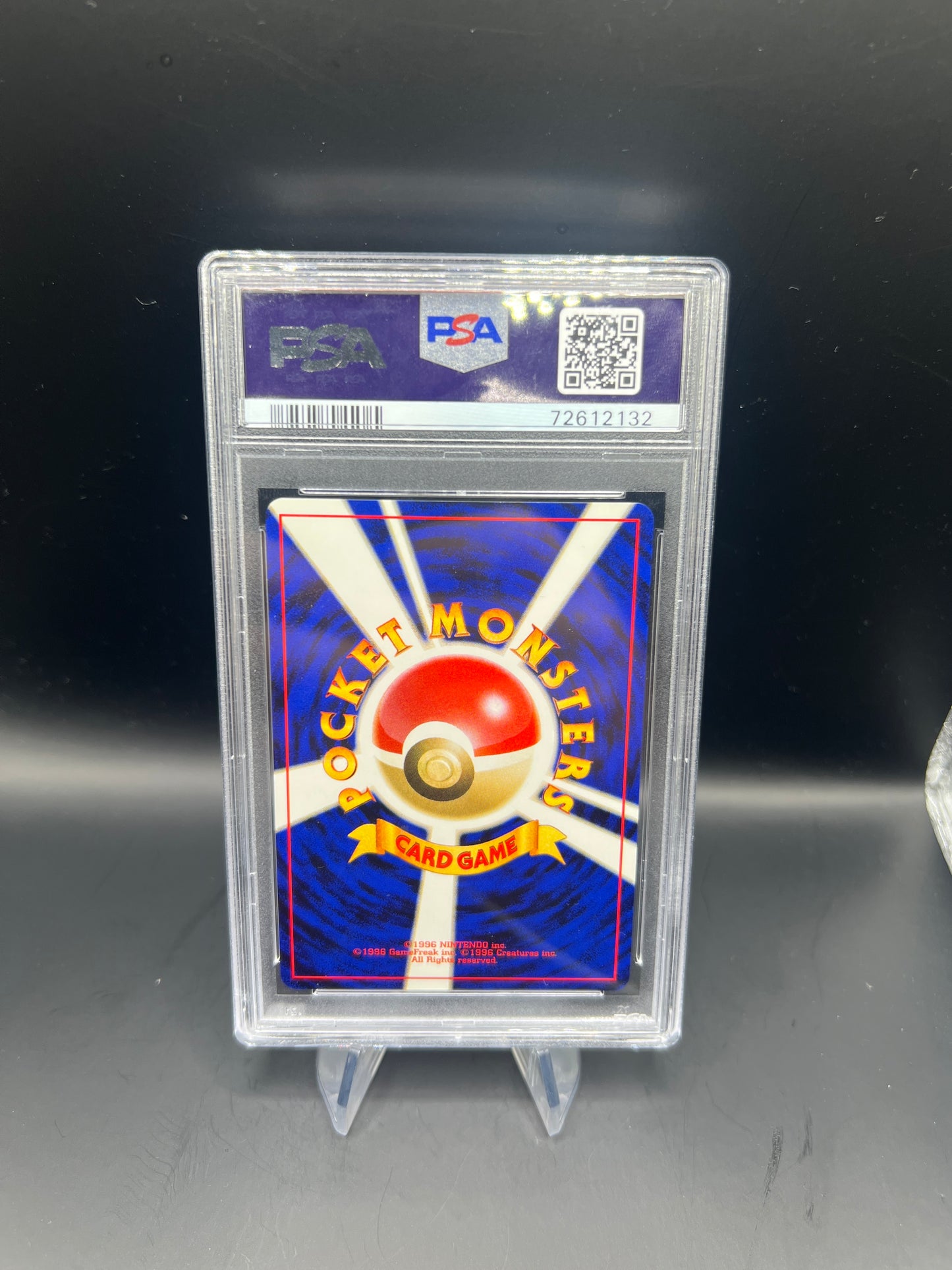 2001 P.M. Japanese Game Boy  Promo Lugia HOLO *PSA 10*